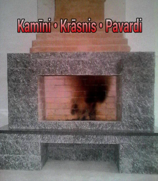 Kamīns