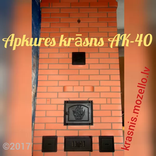 Krāsns