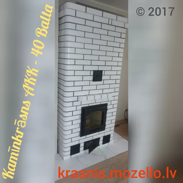 Krāsns