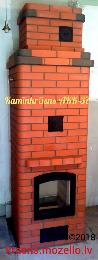 Krāsns