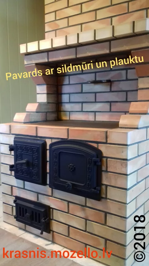 Plīts ar plauktu