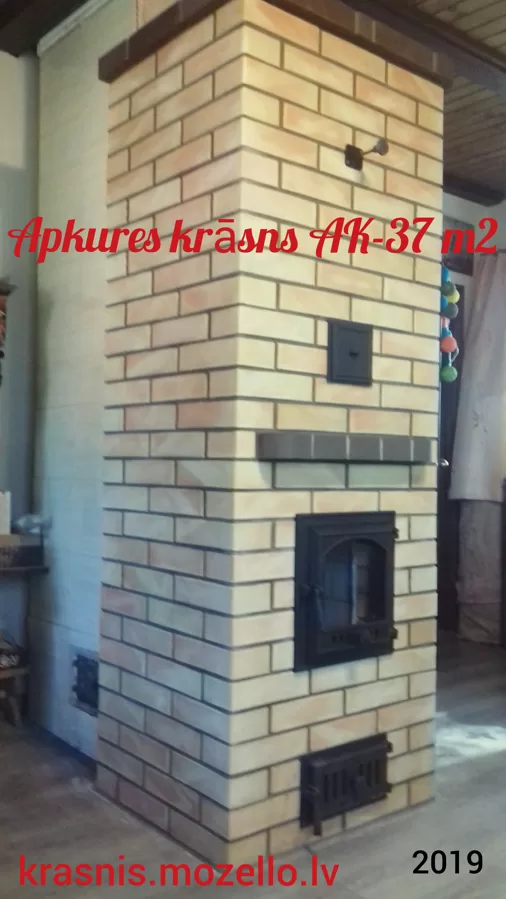 Krāsns