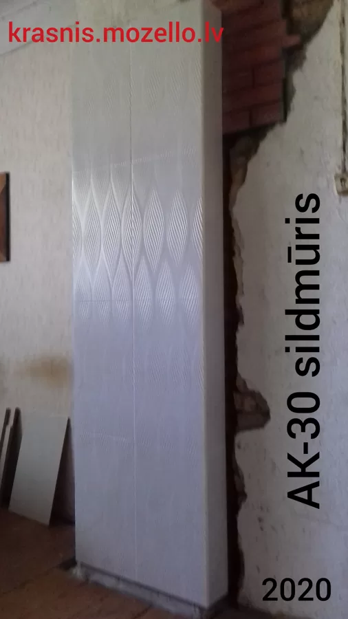 Krāsns