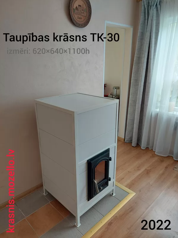 Taupības krāsniņa