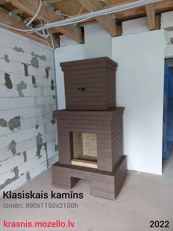 Kamīns