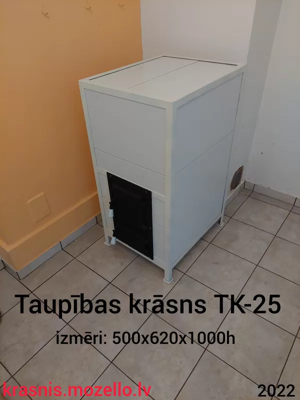 Taupības krāsniņa